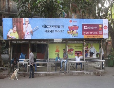 OOH Hoardings Agency in India, Bus Shelter Branding Company in Kannamwar Nagar Bus Stop Mumbai
